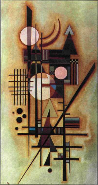 Π. Μάρκους, Το δείπνο, 1995
