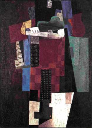 Πάμπλο Πικάσο,
«Αυτός που παίζει μαντολίνο»
