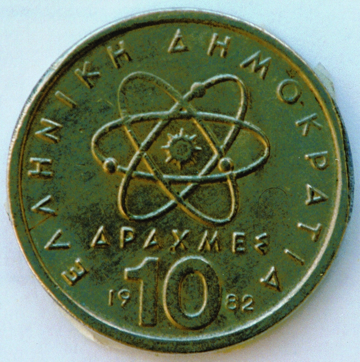 ΣΧΗΜΑ 1.8 Ο Δημόκριτος ήταν ο πρώτος που εισήγαγε την έννοια της ασυνέχειας της
ύλης και του ατόμου.

