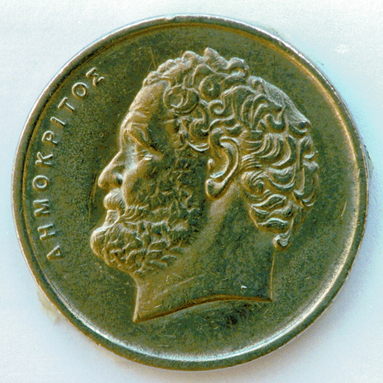 ΣΧΗΜΑ 1.8 Ο Δημόκριτος ήταν ο πρώτος που εισήγαγε την έννοια της ασυνέχειας της
ύλης και του ατόμου.

