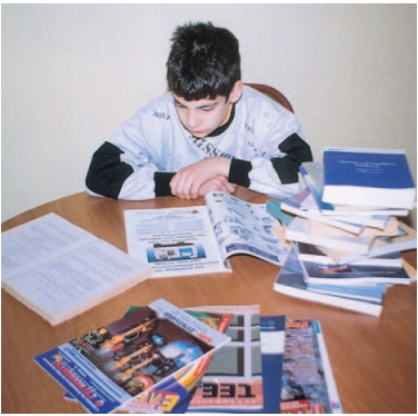 Εικόνα 3.6: Η συλλογή πληροφοριών αποτελεί το πρώτο βήμα της μελέτης.