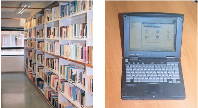 Εικόνα 3.9: Οι βιβλιοθήκες και το διαδίκτυο αποτελούν τις σημαντικότερες πηγές πληροφόρησης.