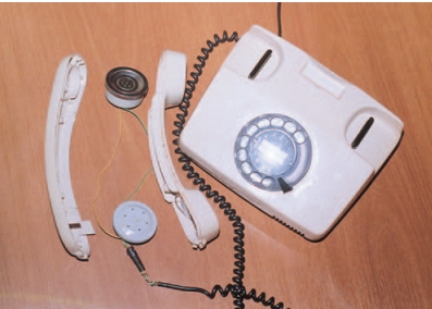 Εικόνα 5.5: Το αντικείμενο αναλύεται στα μέρη που το αποτελούν.