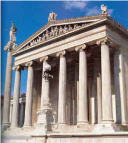 319. Η Ακαδημία της Αθήνας