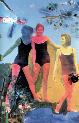 138. M. Ράις «Σινεμά» 1964