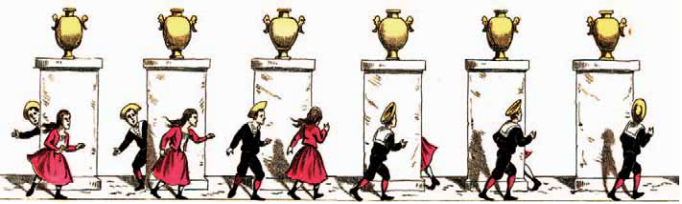 158. Ανάλυση της κίνησης