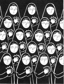 186. Μ. Σατραπί «Χωρίς Λόγια» 2002