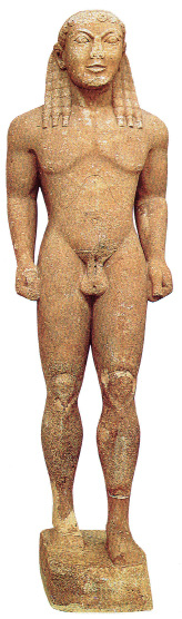 224. «Τελετουργική μάσκα» Ν.Γουινέα, περ. 1880, ξύλο, ύφασμα και φυτικές ίνες 