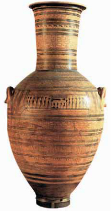 348. Ύψος 155cm.