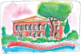 Εικόνα