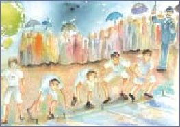 Εικόνα