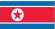 Σημαία Βόρειας Κορέας