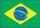 Σημαία Βραζιλίας