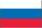 Σημαία Ρωσίας