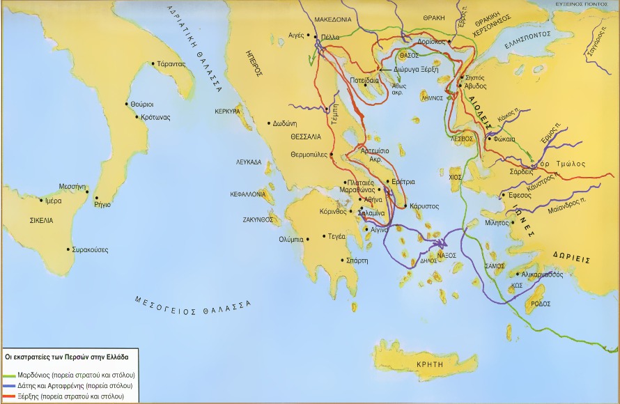 Εικόνα