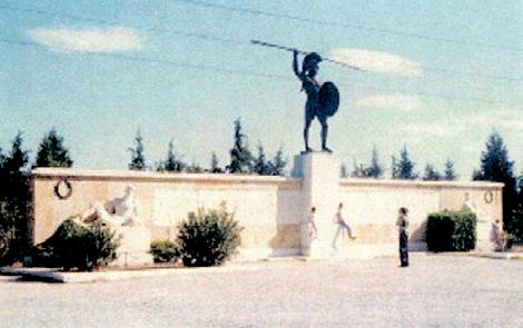 Εικόνα