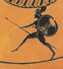 Νεοπτόλεμος