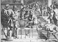 Ο Οδυσσέας χτυπά το στόχο