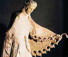 Άγαλμα της Aθηνάς