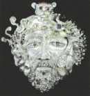 Μάσκα Πρωτέας