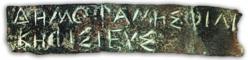 Εικόνα