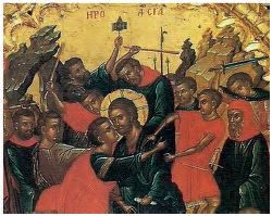 Η προδοσία λεπτομέρεια), Θεοφάνης ο Κρης, Ι.Μ. Ιβήρων (16ος αι.)