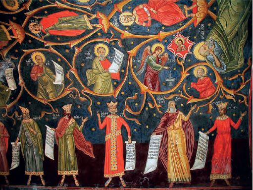 Έλληνες φιλόσοφοι, Μπάντσκοβο Βουλγαρίας (17ος αι.)