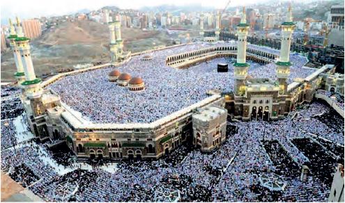 Μάστζιντ αλ-Χαράμ (To μεγάλο Τέμενος) στη Μέκκα