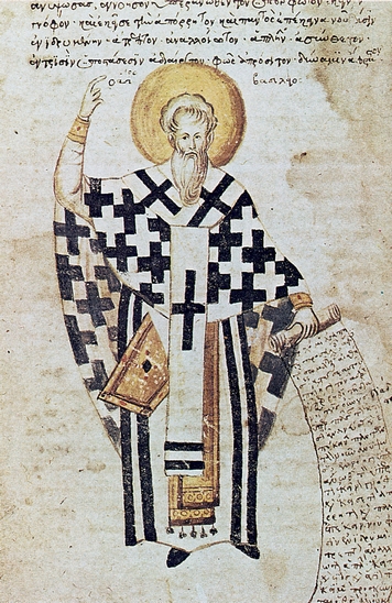 Μέγας Βασίλειος. Μικρογραφία χειρογράφου (15ος αι.).