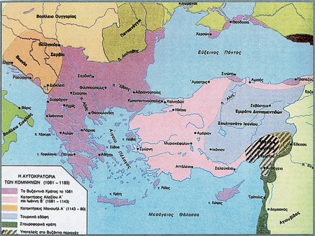 Το Βυζαντινό Κράτος περί το 1180