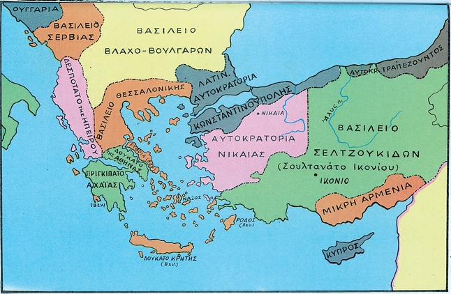 Τα λατινικά και ελληνικά κράτη που διαδέχτηκαν τη Βυζαντινή Αυτοκρατορία (1204)