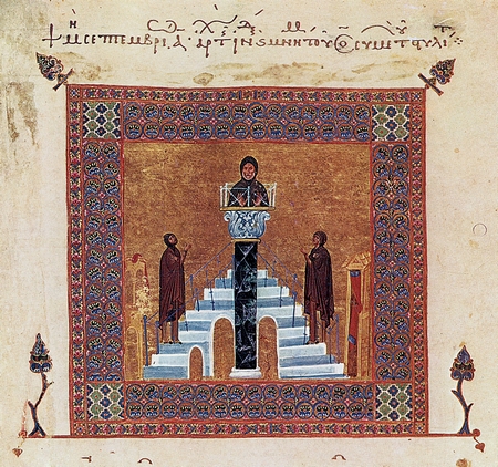 Ο όσιος Συμεών ο Στυλίτης. Μικρογραφία από Ευαγγελιστάριο της Μονής Διονυσίου, Άγιο Όρος. Υπήρχαν μοναχοί που περνούσαν χρόνια στην κορυφή μιας κολόνας (στυλίτες), άλλοι προσεύχονταν με τα χέρια σηκωμένα ψηλά παρακολουθώντας τον ήλιο από την ανατολή μέχρι τη δύση και άλλοι έκλαιγαν συνεχώς καθώς προσεύχονταν.