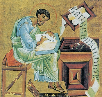 Μοναχός αντιγραφέας. Μικρογραφία από χειρόγραφο του 12ου αι. Παρίσι, Εθνική Βιβλιοθήκη.