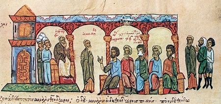 Ο πατριάρχης Φώτιος ένθρονος σε δημόσια συζήτηση. Μικρογραφία από χειρόγραφο (13ος αι.). Μαδρίτη, Εθνική Βιβλιοθήκη.