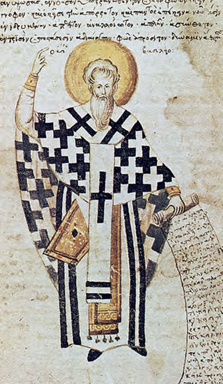 Μέγας Βασίλειος. Μικρογραφία χειρογράφου (15ος αι.).