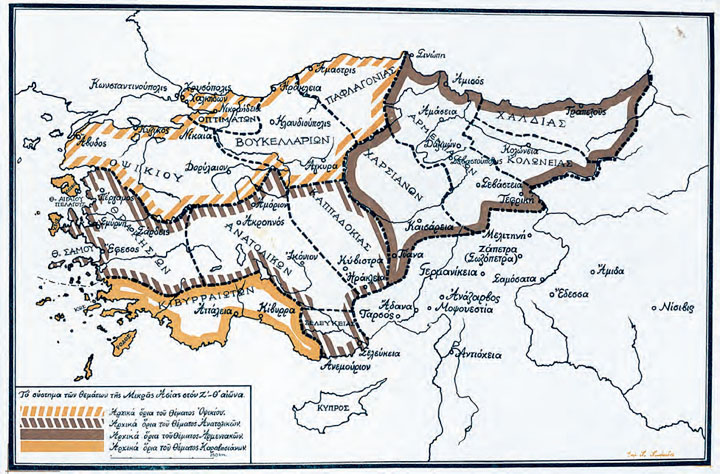Η θεματική οργάνωση της Μ. Ασίας κατά την περίοδο 7ος-9ος αι.