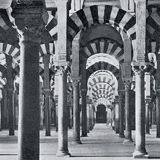 Το εσωτερικό του μεγάλου τεμένους της Κόρδοβας, αποτελούμενο από 860 κίονες (786-990).
