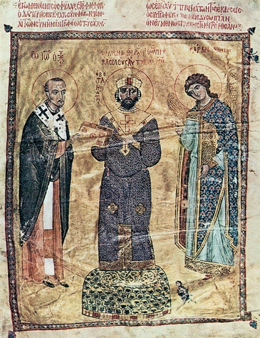 Ο αυτοκράτορας Μιχαήλ Ζ' Δούκας. Μικρογραφία χειρογράφου