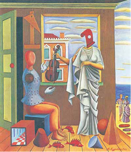 Εικόνα 4. Ο ποιητής και η Μούσα, του Ν. Εγγονόπουλου