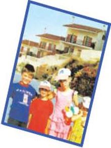 Ενημερωτικό φυλλάδιο των παιδικών χωριών SOS