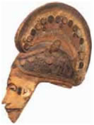 2. Μάσκα από την Αφρική.