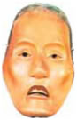 3. Γιαπωνέζικη μάσκα.