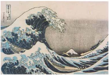 52. Χοκουσάι, «Το μεγάλο κύμα στα ανοιχτά της Καναζάουα», 1829 μ.Χ., ξυλογραφία.