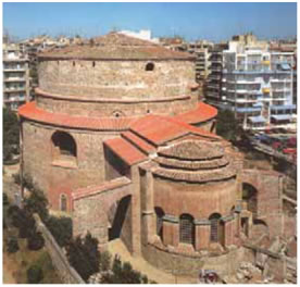 12. «Η Ροτόντα» της Θεσσαλονίκης, από μαυσωλείο του Γαλέριου, στους χριστιανικούς χρόνους μετατράπηκε σε ναό του Αγίου Γεωργίου.