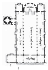 Η βασιλική του Αγίου Απολλινάριου στη Ραβένα, 549.