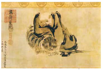 46. Σε Κο, «Πατριάρχης που εξαγνίζει την καρδιά του», 10ος μ.Χ. αι.