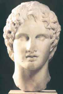 Κεφαλή του Μεγάλου Αλεξάνδρου