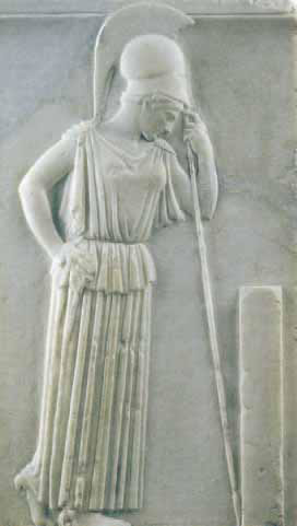 Η Αθηνά σε περισυλλογή. 