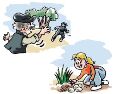 Εικόνα