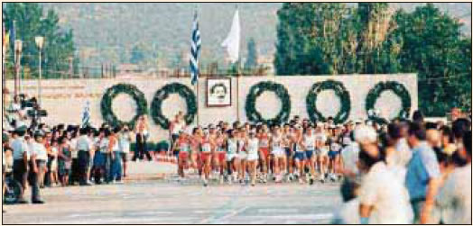 Εκκίνηση του κλασικού μαραθωνίου δρόμου της Αθήνας